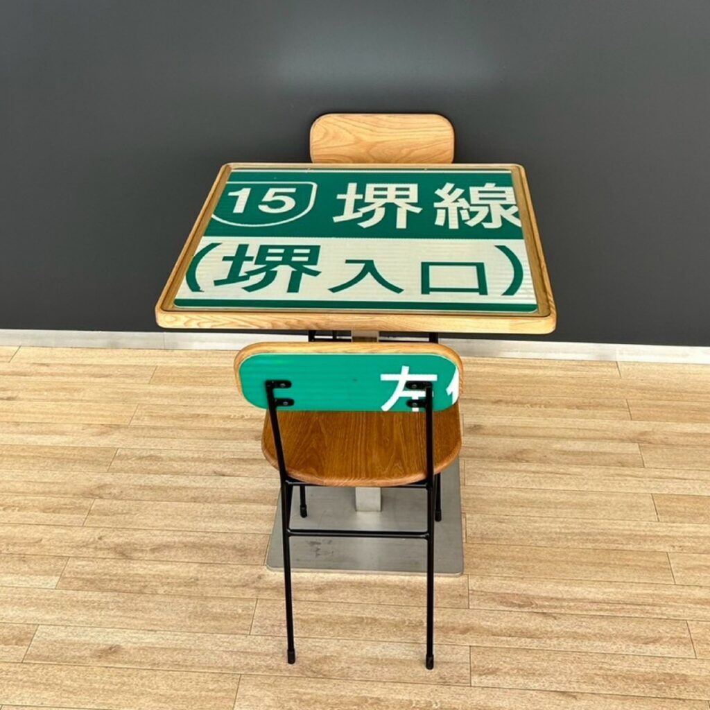 TEPPENプロダクト