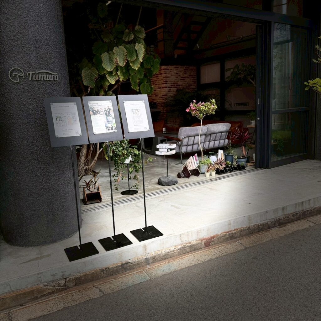 TEPPENプロダクト